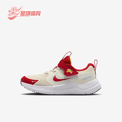 Nike/耐克正品Cosmic Runner小童休闲低帮魔术贴运动鞋IQ1141-161