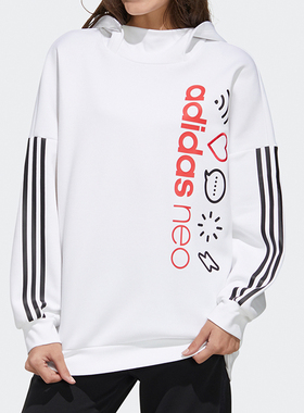Adidas/阿迪达斯品女子NEO W CS HV HOODY 运动连帽卫衣FU1052