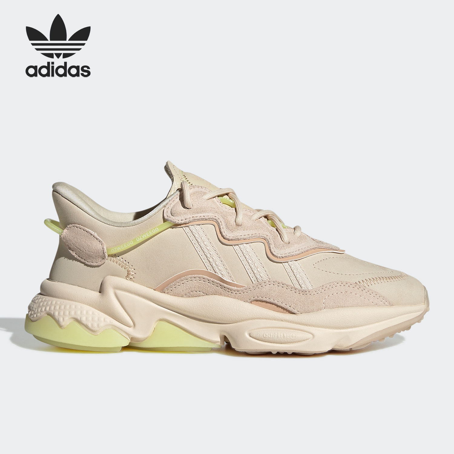 Adidas/阿迪达斯官方正品三叶草休闲女子时尚低帮老爹鞋 GY3544