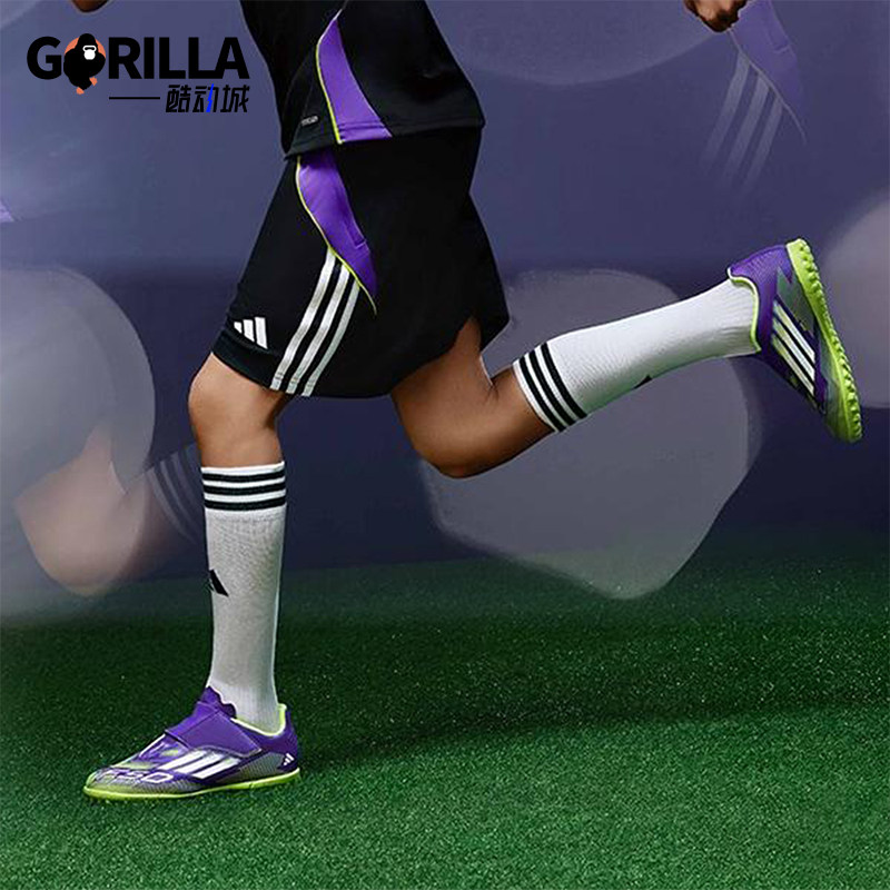 Adidas/阿迪达斯正品F50 CLUB VEL儿童耐磨魔术贴足球鞋JI0034