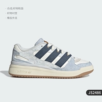 JS2486