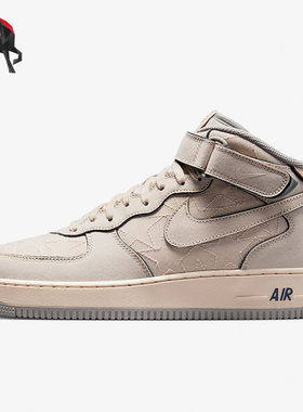 Nike/耐克正品Air Force 1男士耐磨皮革中帮运动休闲鞋DZ5367-219