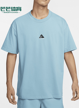 Nike/耐克正品新款男士时尚潮流透气运动休闲短袖T恤 DQ1816-464