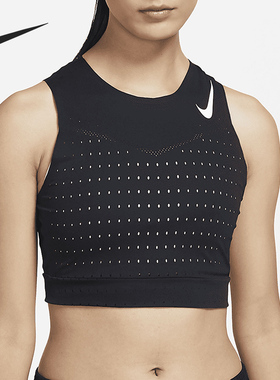 Nike/耐克品清仓特卖女子运动文胸CZ9384-010