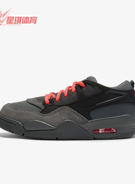 Nike/耐克正品JORDAN女士低帮气垫缓震运动耐磨篮球鞋IO7613-080