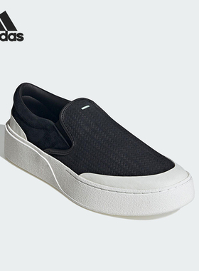 Adidas/阿迪达斯正品LABCOURT LIGHT男女厚底一脚蹬板鞋KJ4576