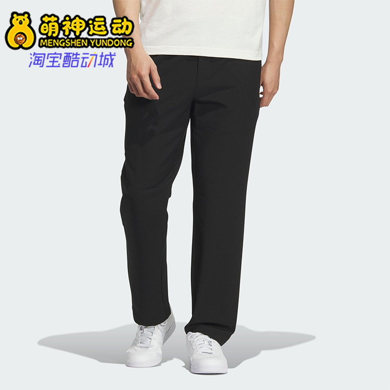 Adidas/阿迪达斯正品新款男士休闲户外运动日常训练长裤KS3543