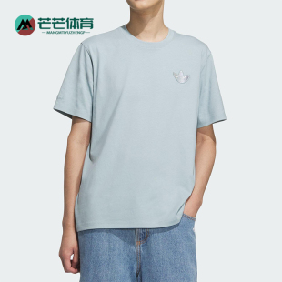 Adidas/阿迪达斯正品三叶草男士舒适透气经典圆领运动短袖KC3122