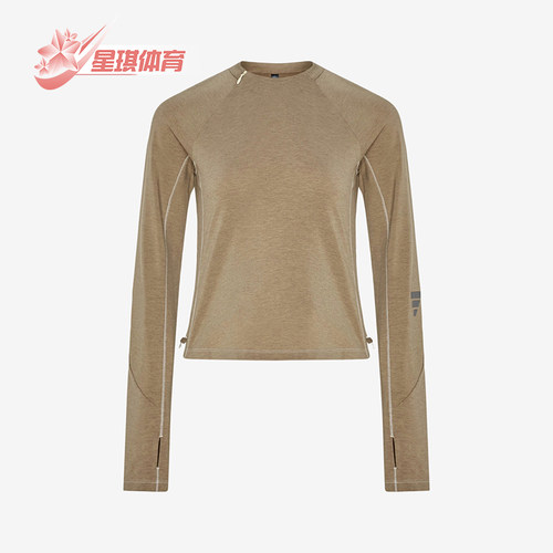 Adidas/阿迪达斯正品女士户外徒步修身运动休闲长袖T恤KY1862