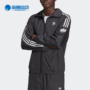 Adidas/阿迪达斯正品三叶草男子舒适休闲运动夹克外套 GN3535
