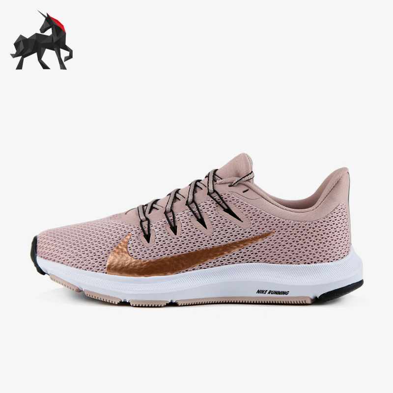 Nike/耐克正品Quest 2新款女子透气缓震运动跑步鞋CI3803-200