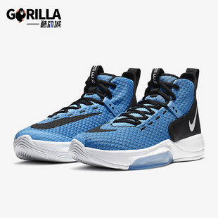 Zoom Rize 男士 缓震实战篮球鞋 401 Nike BQ5468 耐克正品