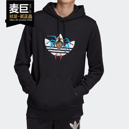三叶草套头衫连帽卫衣