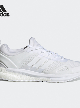 Adidas/阿迪达斯正品SOLARGLIDE 新款女士款运动透气跑步鞋FV8515