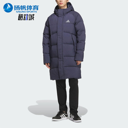 Adidas/阿迪达斯正品冬季男士休闲保暖户外运动连帽羽绒服KR0934