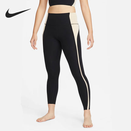 Nike/耐克官方正品YOGA DRI-FIT LUXE 7/8 女子紧身裤DM7672-010