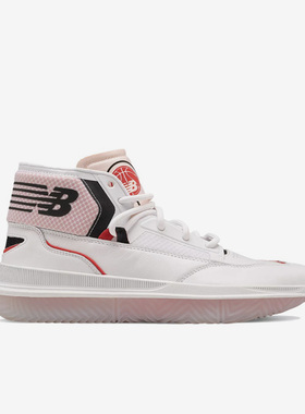 New Balance NB正品新款高帮男女撞色运动篮球鞋 BB9000A1