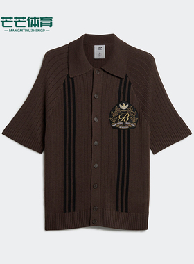 Adidas/阿迪达斯正品联名款男女针织运动短袖POLO衫IK9613