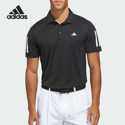 Adidas/阿迪达斯官方正品男士翻领高尔夫运动训练POLO衫KC5547