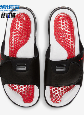 Nike/耐克正品JORDAN男士透气轻便休闲经典运动拖鞋FN2452-006