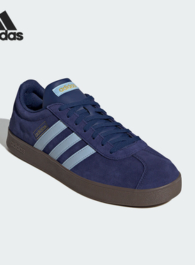 Adidas/阿迪达斯正品VL COURT 2.0男女休闲板鞋JR8308