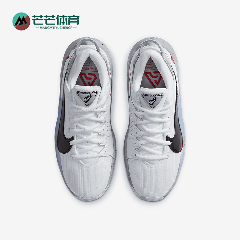 nike耐克正品2021年夏季篮球鞋