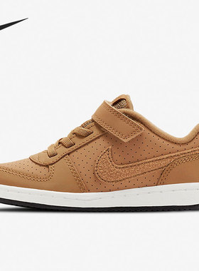 Nike/耐克正品当季新款童鞋运动小白鞋复刻板鞋 870029-701