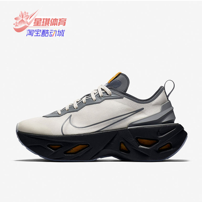 BQ4800-101休闲鞋Nike/耐克正品