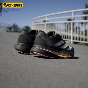 Adidas ADIZERO SL2女士运动耐磨跑步鞋 IF6761 阿迪达斯正品