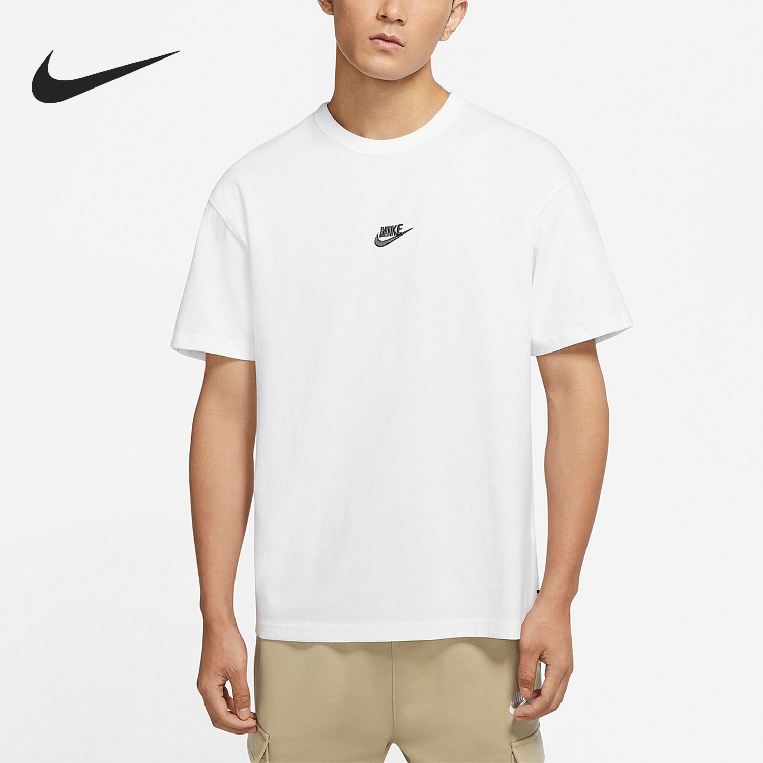 Nike/耐克官方正品休闲男子运动跑步训练圆领短袖上衣 DO7393-100 运动服/休闲服装 运动T恤 原图主图