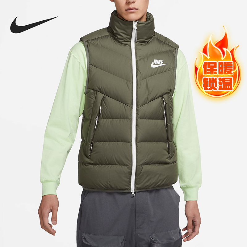 Nike/耐克正品男子秋冬立领保暖休闲运动羽绒马甲 CV8975-380