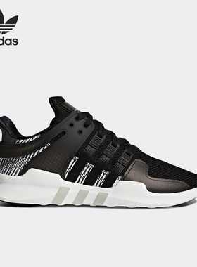 Adidas/阿迪达斯正品男女当季新款运动鞋EQT透气舒适休闲鞋BY9689