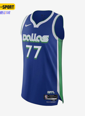 Nike/耐克正品男士舒适亲肤柔软篮球经典运动背心T恤DQ0191-496