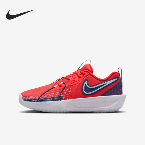 Nike/耐克正品新款G.T. Cut 3 儿童时尚训练篮球鞋FD7033-601