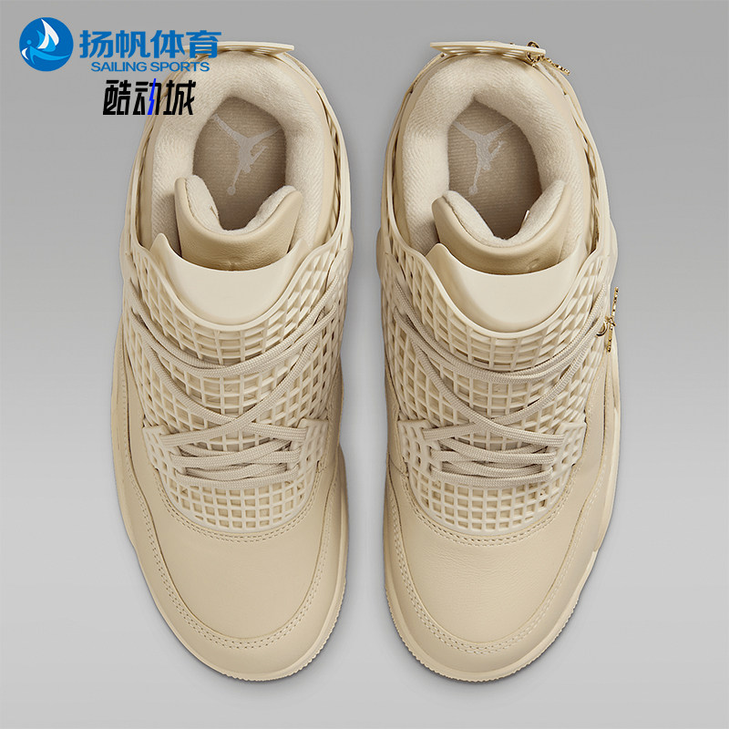 Nike/耐克正品JORDAN女士耐磨气垫高帮减震时尚运动鞋FN7251-200