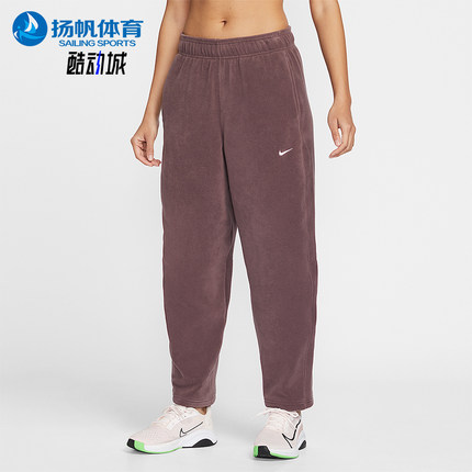 Nike/耐克正品2025冬季款女士休闲中腰摇粒绒刺绣长裤HV3708-502