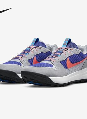 Nike/耐克官方正品ACG Lowcate 男子户外运动越野鞋DM8019-001