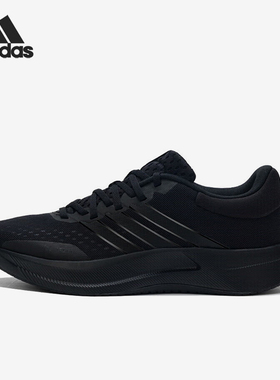 Adidas/阿迪达斯正品TREADMOVE男士耐磨运动减震训练跑步鞋JQ6401