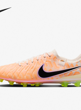 Nike/耐克正品传奇10 AG男女同款人造草地足球鞋DZ3175-800