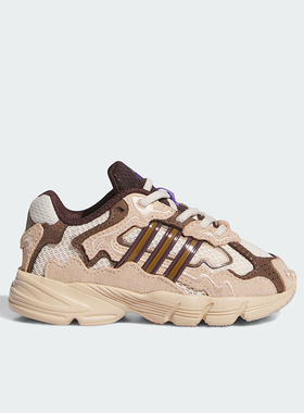 Adidas/阿迪达斯正品ResponseCL新款婴童经典出街老爹鞋ID8510