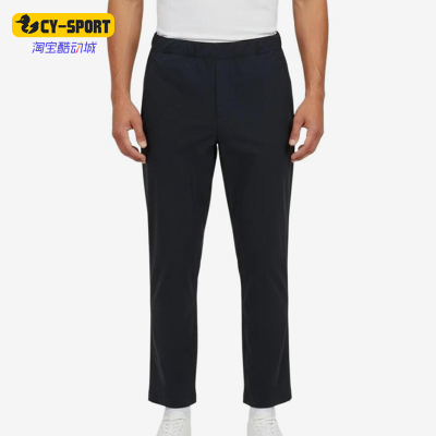 Adidas/阿迪达斯正品ZEROWVPNT新款男深蓝色经典纯色休闲裤KW9508