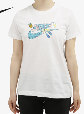 Nike/耐克官方正品休闲女子时尚潮流简约运动短袖T恤 CI1130-663