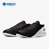耐克正品 女子Metcon 5健身综合运动训练鞋 Nike AO2982 076