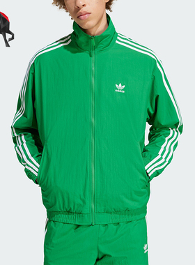 Adidas/阿迪达斯正品三叶草男士复古运动休闲宽松立领外套IT2493