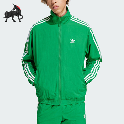 Adidas/阿迪达斯男士立领外套