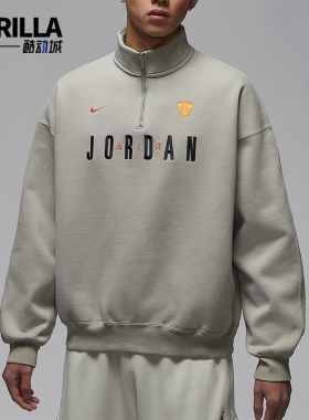 Nike/耐克正品Jordan Flight男士加绒经典卫衣套头衫IF1817-334