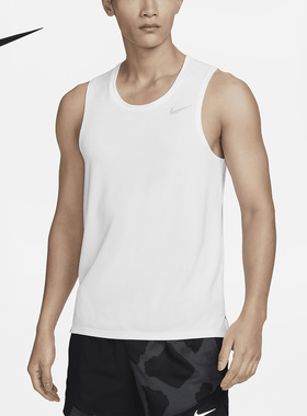 Nike/耐克官方正品当季新款男子训练健身运动背心DV9322-100