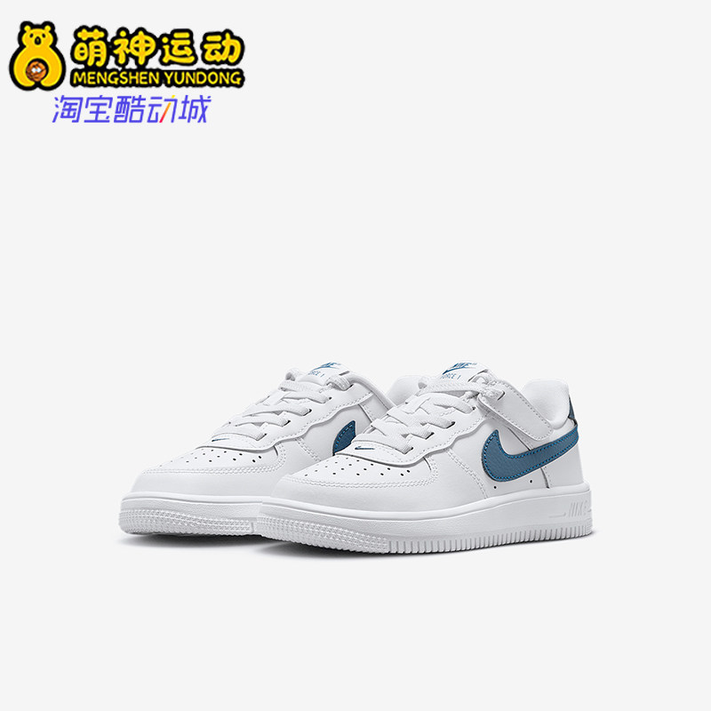 Nike/耐克正品2025春季儿童魔术贴易穿脱经典运动鞋FN0237-110,童鞋/婴儿鞋/亲子鞋,运动鞋,淘宝优惠券,粉丝福利购,淘宝优惠卷