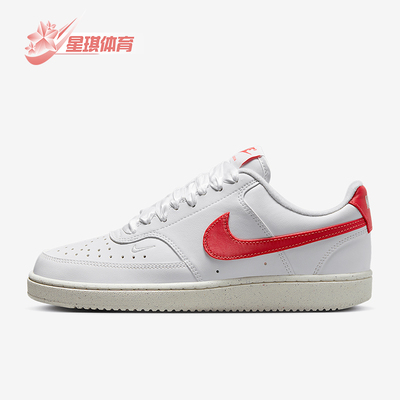 Nike/耐克正品冬女士低帮耐磨轻便休闲板鞋HV5246-100