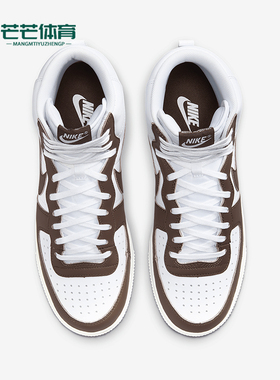 Nike/耐克正品Terminator High男士耐磨运动板鞋FJ4199-100